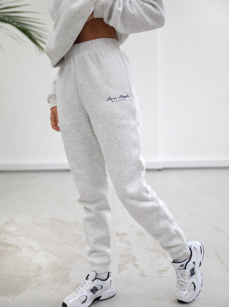Marl White Blakely Life & Style Loose Fitting Sweatpants | ISQD-79015
